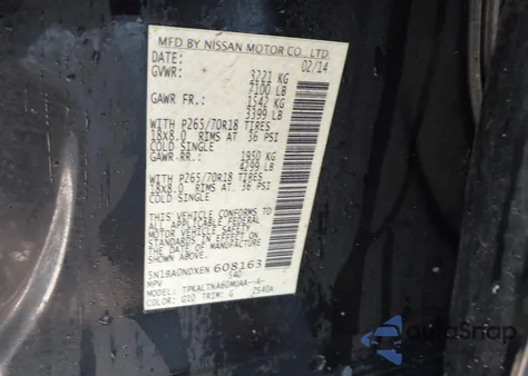 2014 Nissan Armada Platinum/Sl/Sv из США, поврежденный, VIN 5N1BA0NDXEN608163